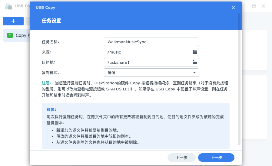 方案1-03