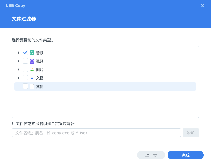 方案1-05
