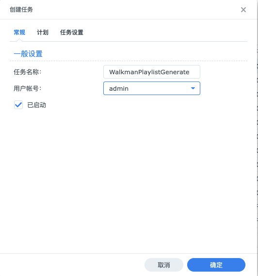 方案2-02